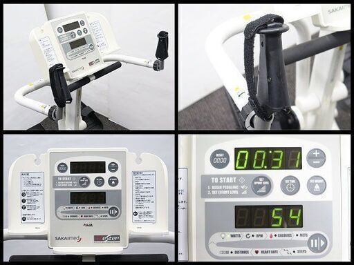 状態良好 酒井医療 PreStep プレステップ COP-STEP 全身エクササイズ