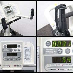 ○美品! 酒井医療 PreStep プレステップ COP-STEP 全身エクササイズ/上