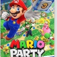 マリオパーティ！！！！