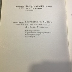  レア❺ベルリンフィル　ラトル指揮　1998 コンサートプログラム美品/ チケットありの画像