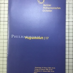  レア❺ベルリンフィル　ラトル指揮　1998 コンサートプログラ...
