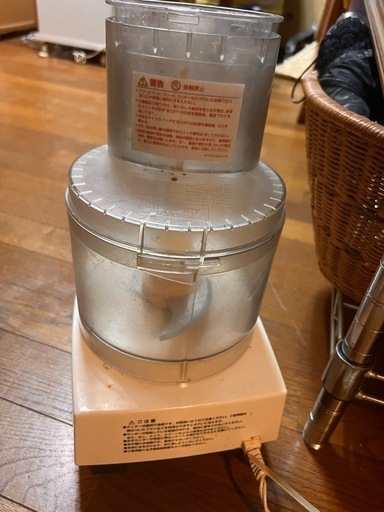 Cuisinart (クイジナート) 業務用フードプロセッサー\n
