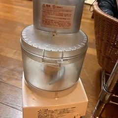 Cuisinart (クイジナート) 業務用フードプロセッサー
