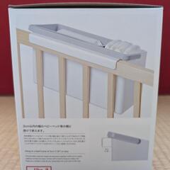  収納ケース ベビーベッド スワドルアップ Sサイズ 新生児 おくるみ ベビー用品 介護の画像