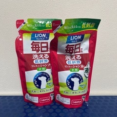 毎日でも洗えるリンスインシャンプー 犬用 液体タイプ 400ml×2袋