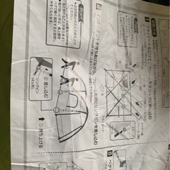 本日限定値下げ！ロゴス　テントの画像