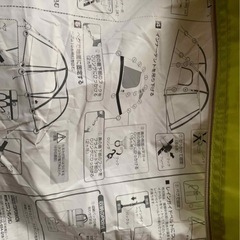 本日限定値下げ！ロゴス　テントの画像
