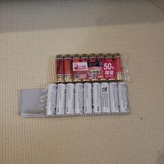 単３電池