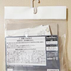 新品 コトリ cottoli 浮き輪 シャワーアーチバー プール 噴水シャワーの画像