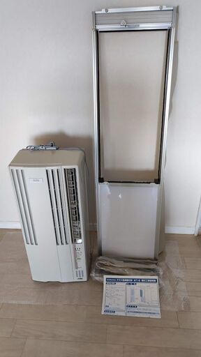 コロナ｜CORONA  CW-FA1819-W 窓用エアコン 冷房専用
