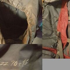  ★登山・旅行●大容量　リュックサック　70+15L　フレームの画像