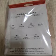 新品☆最新Fire TV Stick 4K - Alexa対応音声認識リモコン(第3世代)付属 | ストリーミングメディアプレーヤーの画像