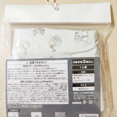 新品 cottoli コトリ アニマル 動物柄 浮き輪 50cm プール 海水浴の画像
