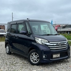 日産 デイズルークス グレード 660ハイウェイスターX 4WD