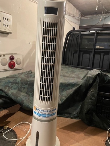 タワーファン扇風機