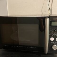 【8/9.10引取限定】アイリスオーヤマ オーブンレンジ 15L...