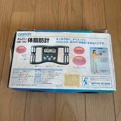 OMRON 体脂肪計 HBF-302の画像