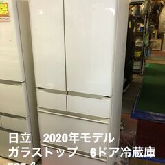 187000→168300円！　10％offセール　持ち帰りはさ...