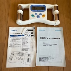 OMRON 体脂肪計 HBF-303の画像