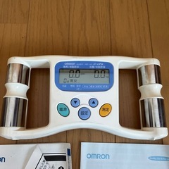 OMRON 体脂肪計 HBF-303の画像