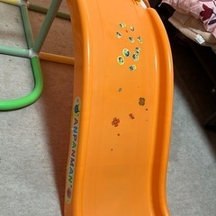 アンパンマンの滑り台の画像