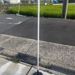 スタンドライト