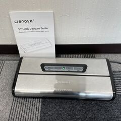 Crenova 自動真空パック器　フィルム付