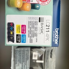 インク【のみ】インクジェット・プリンター用(ブラザー)