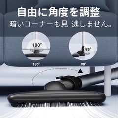 新品未使用未開封品です❣️コード式掃除機 ハイパワー フィルタータイプ 強力なモーター あらゆる床面に最適 軽量 アタッチメント付属 ソファ ベッド テーブル ブラインド 天井 車 隙間の掃除に最適 の画像