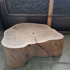 切り株　多用途