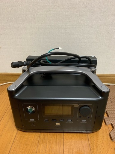 ポータブル充電器　新品未使用品