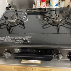 都市ガス用ガステーブル