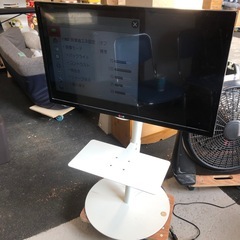 スタンド付き　テレビ　LG 32LN570B