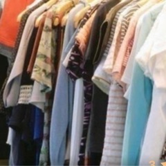 まとめ売り1点50円①　主にレディース　まとめ売り 国内 海外 ...