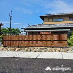 樹木・生垣から、お手入れ無し！耐久性抜群な、アルミフェンスへ - 高松市