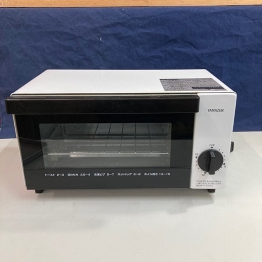 家電 きれい　オーブントースター 2023年購入　DTB-103(W) YAMAZEN家電 オーブントースター