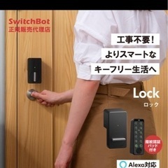スポーツ フィットネス、トレーニング