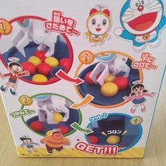 【動作確認済】ドラえもんキャッチゲームの画像