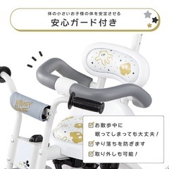 ディズニー トライクピュア 三輪車（ホワイト）かじとり おしゃれ トイザらス限定
の画像
