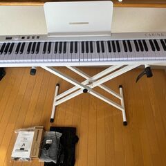 電子ピアノ＆ピアノスタンド　白色