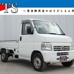 ■279★ホンダ　アクティトラック　ベースグレード（平成12年）...
