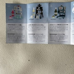 ケンエレファント ガチャガチャ ガチャ かき氷 カキ氷 3種類 未開封自宅保管品  の画像