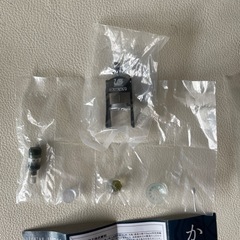 ケンエレファント ガチャガチャ ガチャ かき氷 カキ氷 3種類 未開封自宅保管品  の画像