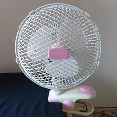 扇風機(クリップ式)