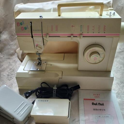 SINGER シンガー  nuinui 5805  ヌイヌイ