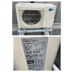 【8月5日まで】霧ヶ峰 200V ルームエアコン 冷房・暖房用セパレート形 空冷式室内機の画像