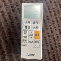 【8月5日まで】霧ヶ峰 200V ルームエアコン 冷房・暖房用セパレート形 空冷式室内機の画像