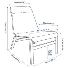 9/20まで 【新品未使用】 IKEA NOLMYRA 1人用ソファの画像