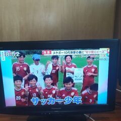 地上デジタル液晶テレビpanasonic　VIERA 画像綺麗✨...