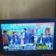 地上デジタル液晶テレビpanasonic　VIERA 画像綺麗✨不具合なし3000円の画像